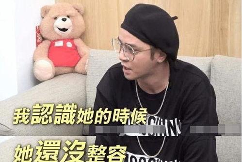 娱乐圈吃瓜爆料罗志祥,娱乐圈的瓜田惊魂 第2张 娱乐圈吃瓜爆料罗志祥,娱乐圈的瓜田惊魂 第2张