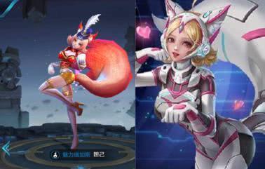 妲己荣耀典藏爆料最新 第1张 妲己荣耀典藏爆料最新 第1张