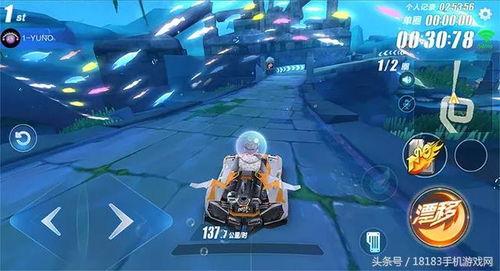 qq飞车手游十一月最新爆料,全新赛道、角色与神秘活动抢先看