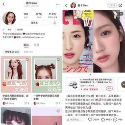 用文字爆料娱乐圈的博主,揭秘明星幕后故事  第2张