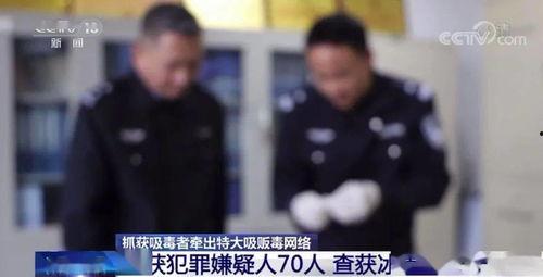 济宁最新爆料视频曝光电话,神秘电话事件真相揭晓